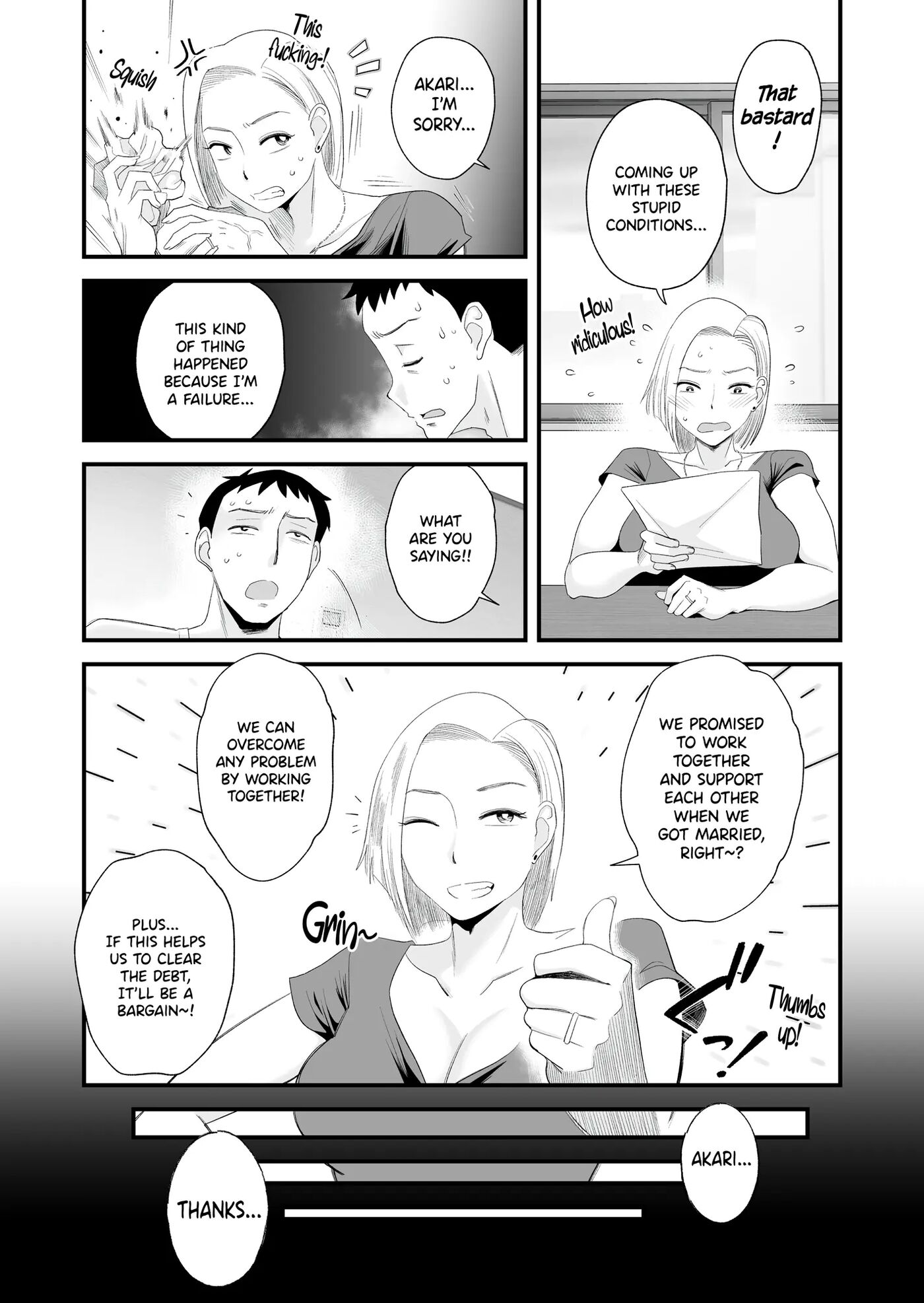 Tsuma Ni Mosaic ~aisuru Tsuma No Ntr Douga Ni Mosaic Shori Saserareru Ore~ Chapter 1000 Page 9